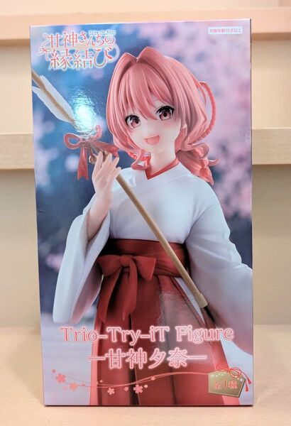 【箱開封発送】甘神さんちの縁結び フィギュア Trio-Try-iT Figure 甘神夕奈