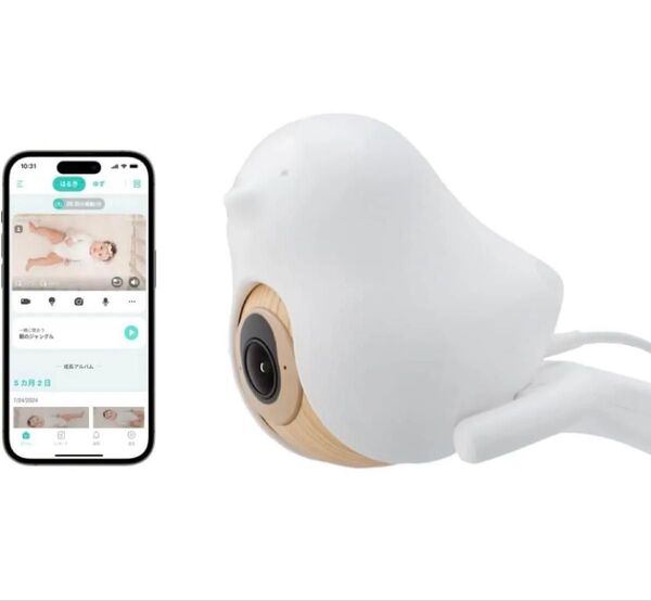 【未開封】CuboAi スマートベビーモニター(第3世代)【2025新モデル】赤ちゃん 見守りカメラ フロアスタンド付き