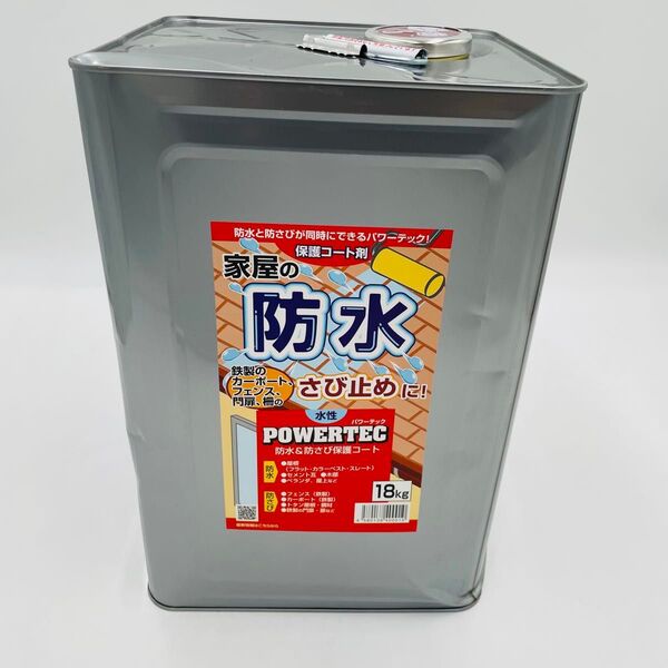 【未開封凹み】丸長商事 パワーテック 防水&防さび保護コート剤 水性 18kg