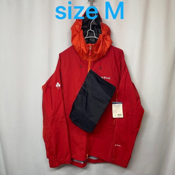 【未使用タグ付】mont-bell〔モンベル〕 M ダイナアクション パーカ Men's 1102533 レッド (RD)