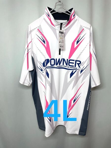 【未使用】オーナー(OWNER) No.8893 半袖ストレッチシャツ ホワイト/ピンク 4L トーナメントシャツ フィッシング