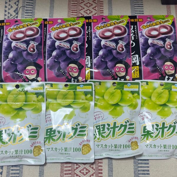 忍者めし 巨峰グミ&果汁グミ マスカット 6個セット