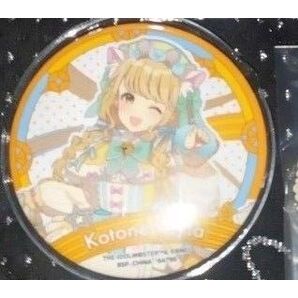 学園アイドルマスター 学マス 藤田ことね ことね o賞 一番くじ 1点