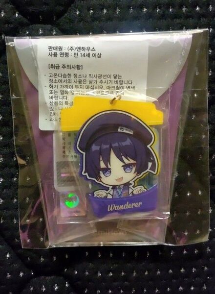 原神 放浪者 メガコーヒー アクリルキーリング やれやれ 1点