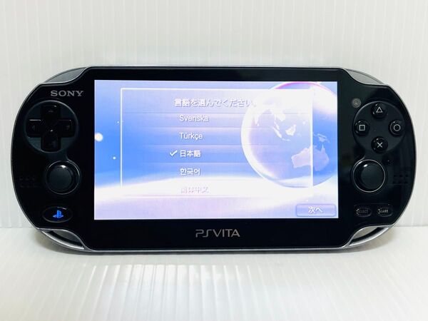 【美品】 SONY ソニー PlayStation Vita PSVITA ブラック PCH 1100 動作確認済み