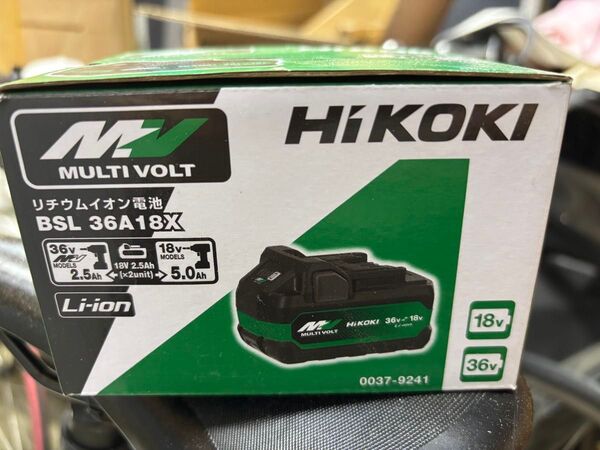 HiKOKI マルチボルト蓄電池 BSL 36A18X 未使用