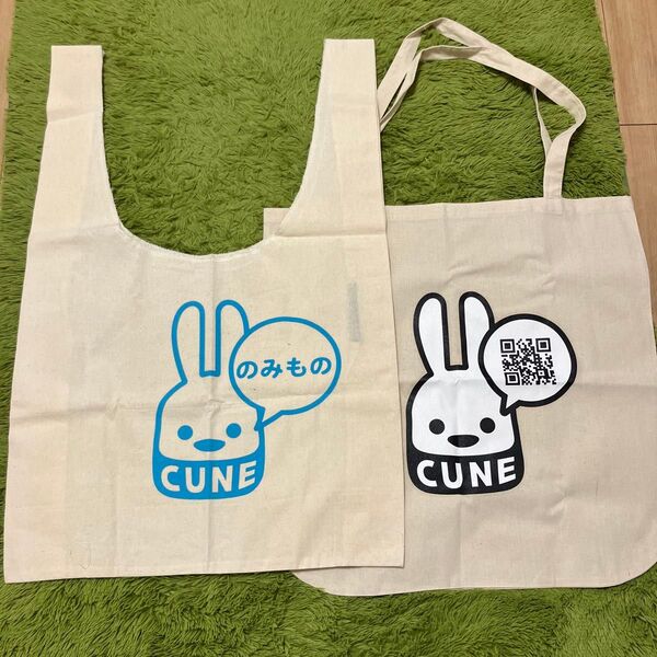CUNE プリントショッピングバッグ のみもの キューン うさぎ エコバッグ トートバッグ ショッピングバッグ