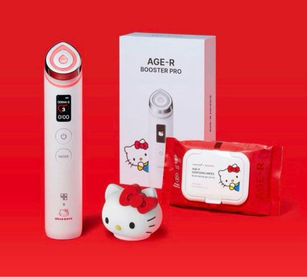 AGE-R BOOSTER PRO ハローキティ×メディキューブ ブースタープロ 美顔器
