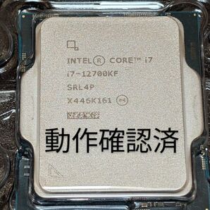 Intel Core i7 12700KF LGA1700 バルク品