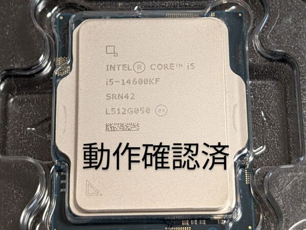 Intel Core i5 14600KF LGA1700 バルク品