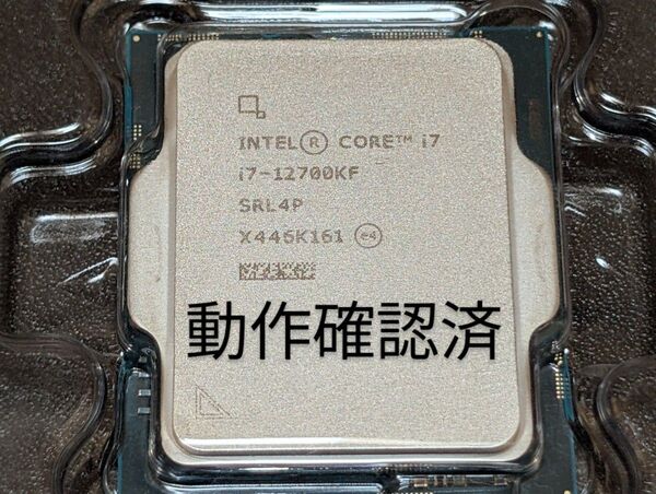 Intel Core i7 12700KF LGA1700 バルク品