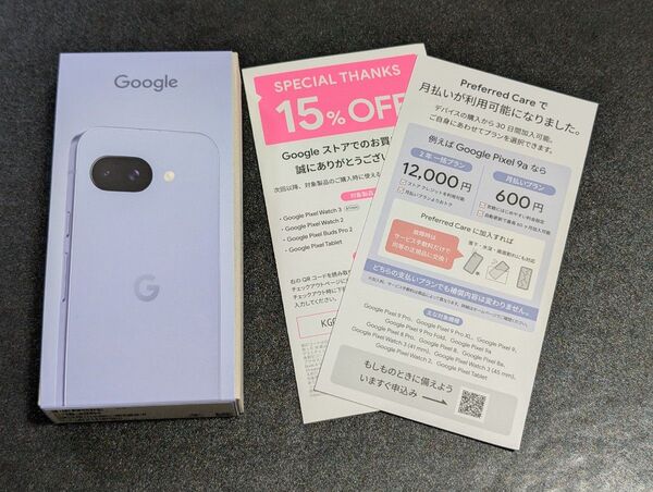 新品 SIMフリー Google Pixel 9a Iris 128GB