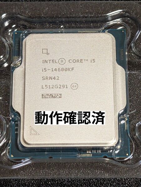 Intel Core i5 14600KF LGA1700 バルク品