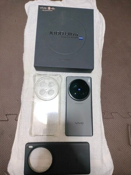 vivo x100 ultra 512gb