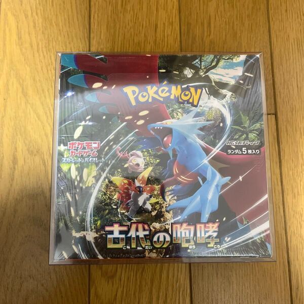 ポケモンカード 古代の咆哮box シュリンク付き