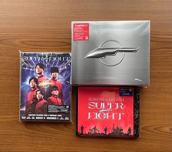 超ARENA TOUR 2024 SUPER EIGHT 3形態セット Blu-ray ※シリアルコードなし