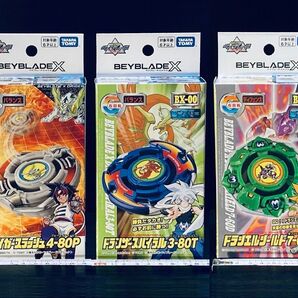 3個セット ドライガースラッシュ ドランザースパイラル ドラシエルシールド 新品 未使用