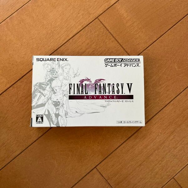 【GBA】 ファイナルファンタジーV アドバンス