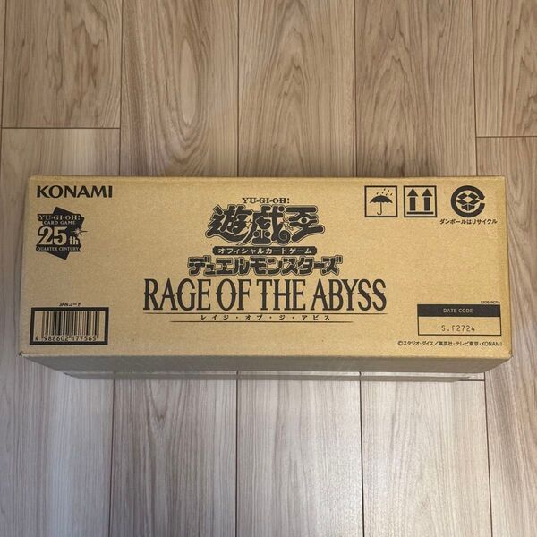 【新品未開封】遊戯王 レイジ・オブ・ジ・アビス 初回限定未開封カートン RAGE OF THE ABYSS