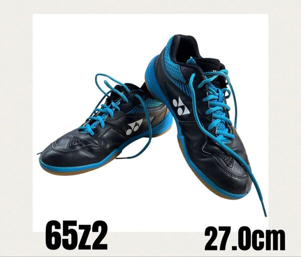 yonex ヨネックス バドミントンシューズ パワークッション 65Z2 27