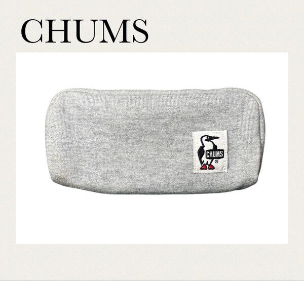 CHUMS チャムス ハリケーンポーチスウェット ペンケース
