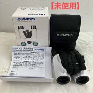 【未使用】OLYMPUS 双眼鏡 8×21 RC II WP パールホワイト