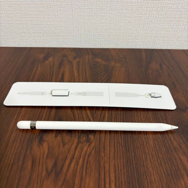 【ジャンク品】Apple Pencil アップルペンシル 第一世代