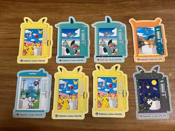 ポケモンセンターオンライン ピカチュウ賞 おとどけステッカー 8枚セット ホロあり リザードン ブラッキー ピカチュウ
