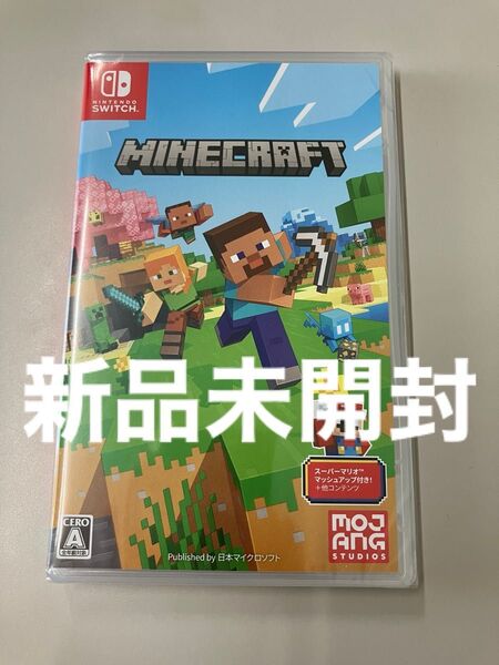 Nintendo Switch 新品未開封 マインクラフト Minecraft ニンテンドースイッチ シュリンク付き