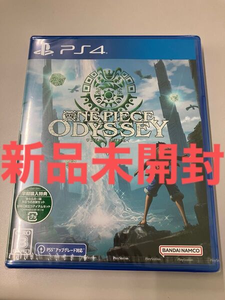 PS4 新品未開封 ONE PIECE ODYSSEY ワンピースオデッセイ プレステ4 ゲームソフト