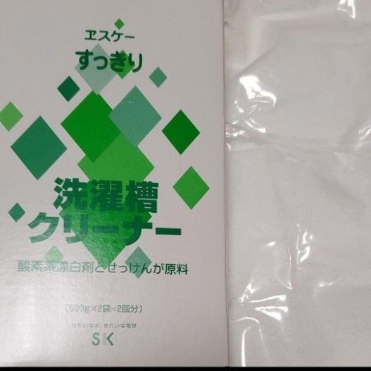 エスケー石鹸 洗濯槽クリーナー