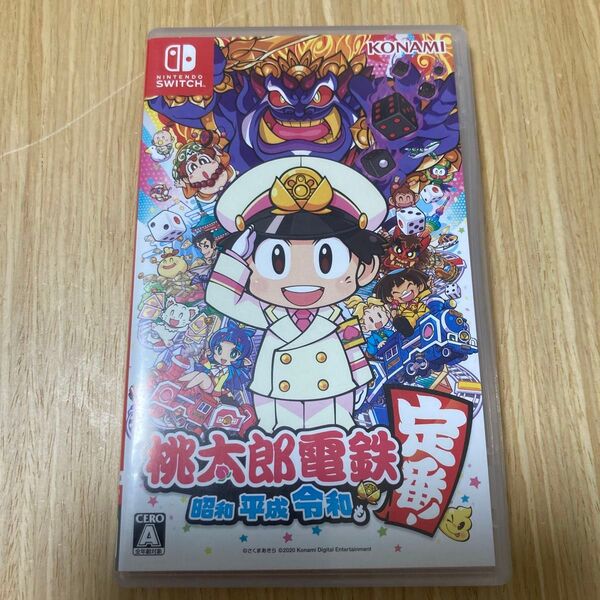 桃太郎電鉄 ~昭和 平成 令和も定番!~ 中古品