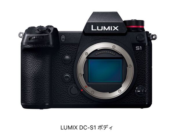 パナソニックLUMIX DC-S1 ボディ新品