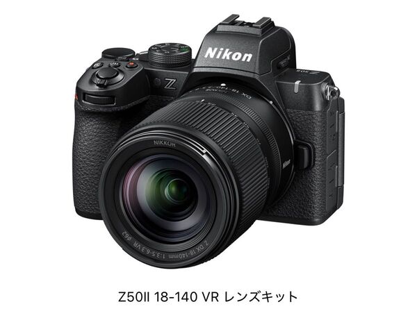 ニコンZ50II 18-140 VR レンズキット