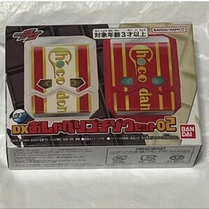 DXおしゃべりゴチゾウセット02 チョコドンゴチゾウ&チョコダンゴチゾウ