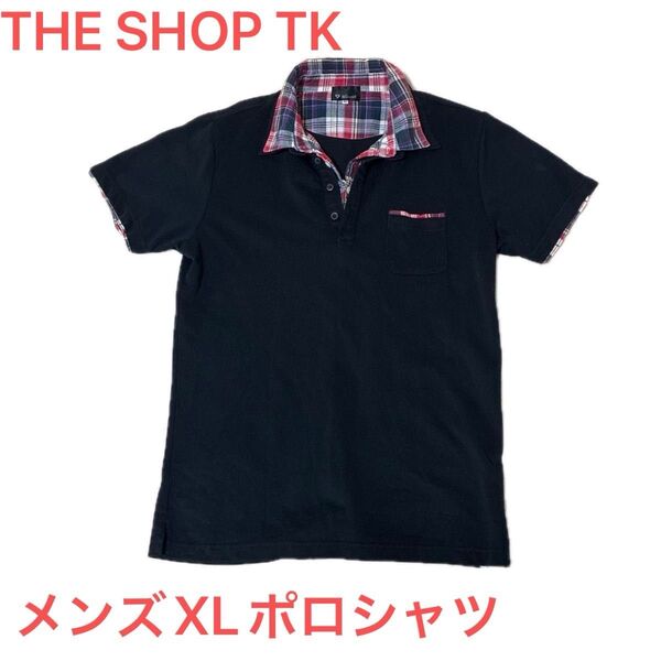 THE SHOP TK メンズポロシャツ チェック ブラック XLサイズ
