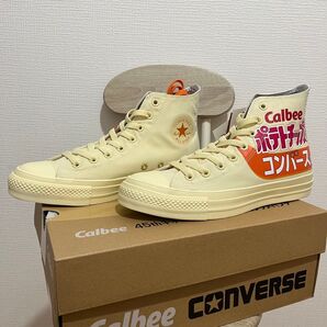 新品未使用!廃盤 コンバースオールスターカルビー ポテチコラボモデル 26.5cm レア