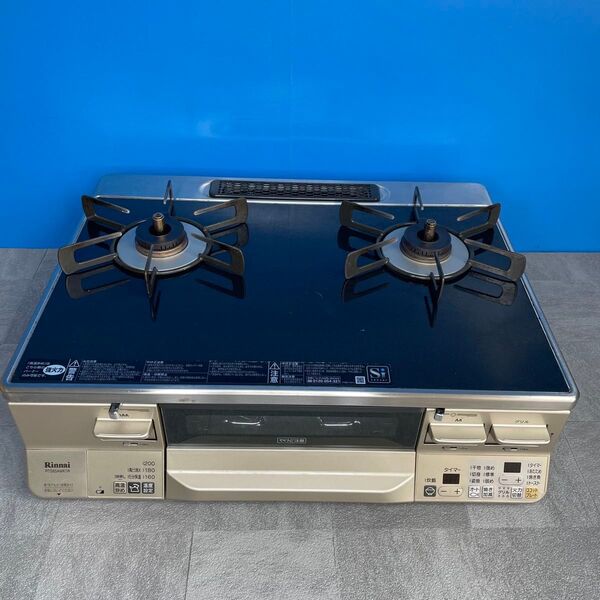 リンナイガスコンロ RTS65AWK1R―CL RinnaiLPガス2020年式 LPガス用