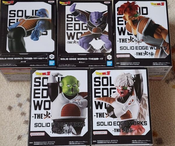 DBZ SOLID EDGE WORKS ~THE出陣~ からギニュー特戦隊 5体未開封品