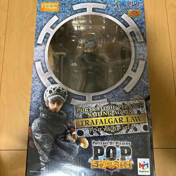 Portrait.Of.Pirates ワンピースシリーズ Sailing Again トラファルガー・ロー