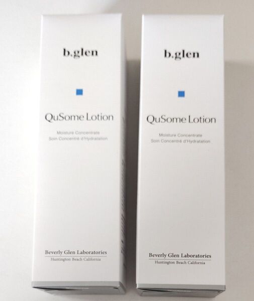 【新品未使用】ビーグレン QsSome ローション 120ml ×2本 ResetMask1枚おまけ