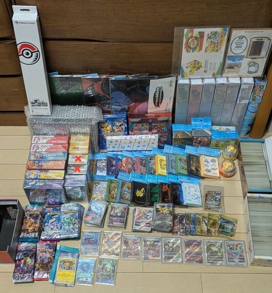 最終値下げ ポケモンカード引退品