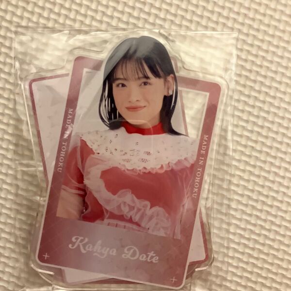 いぎなり東北産×bis 春号掲載記念ラッフルくじ C賞アクリルスタンド 伊達花彩