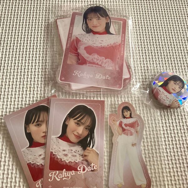 いぎなり東北産×bis 春号掲載記念ラッフルくじ 伊達花彩