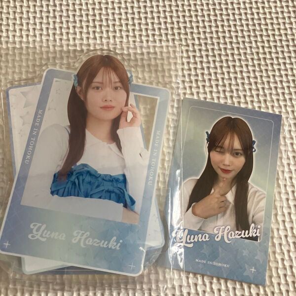 いぎなり東北産×bis 春号掲載記念ラッフルくじ C賞アクリルスタンド他 葉月結菜