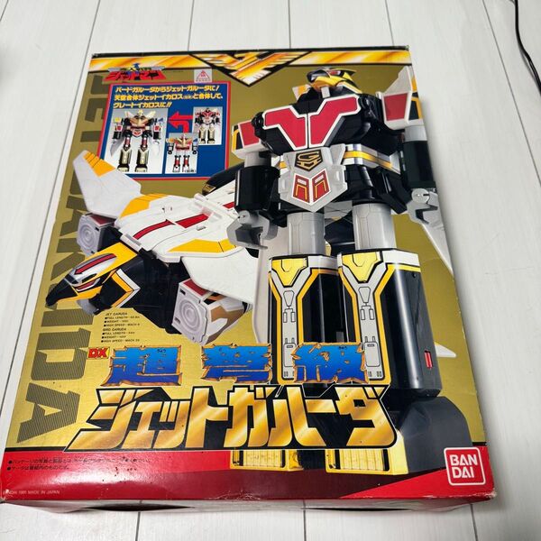 DX超弩級ジェットガルーダ 鳥人戦隊ジェットマン バンダイ