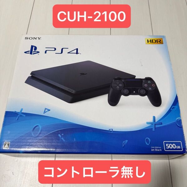 PlayStation4 CUH-2100A PS4 プレステ4 SONY プレイステーション4