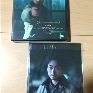 【DVD】 Cloud クラウド 通常版 正規品 セル版 菅田将暉 古川琴音 奥平大兼 窪田正孝 2L判ブロマイド6枚 特典つき