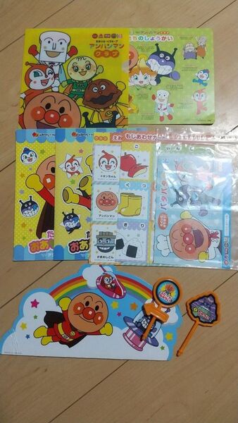 アンパンマン わくわく冒険ドライブ とびだせバイキンじょう パーツ 看板
