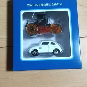 タカラトミー 株主優待 2023 ミニカー スバル360 日立建機マカダムローラ ZC125M-5 マカダムローラ